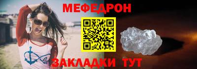 jwh Славгород
