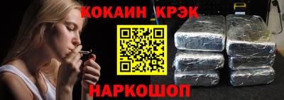 jwh Славгород