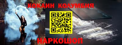 jwh Славгород