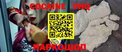 jwh Славгород