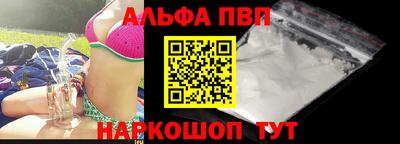 jwh Славгород