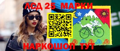 jwh Славгород