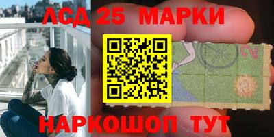 jwh Славгород