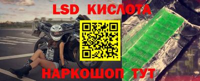 jwh Славгород