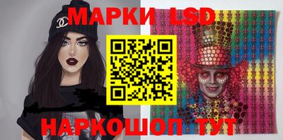 МДМА Сланцы
