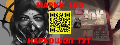 jwh Славгород