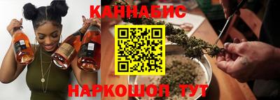 jwh Славгород