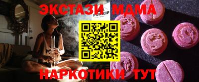 jwh Славгород