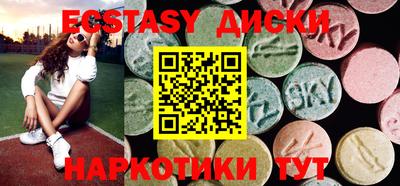 СК Славянск-на-Кубани