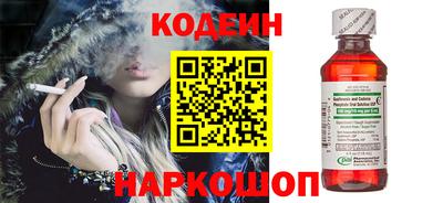 jwh Славгород