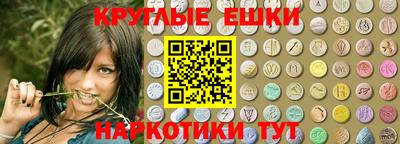 jwh Славгород