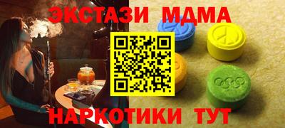 jwh Славгород