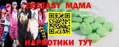 СК Славянск-на-Кубани