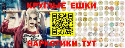 СК Славянск-на-Кубани