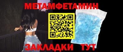 jwh Славгород