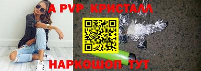 jwh Славгород