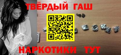 СК Славянск-на-Кубани