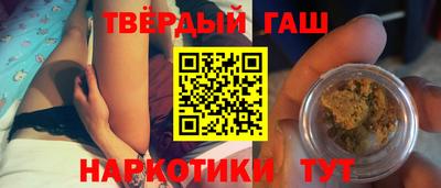jwh Славгород